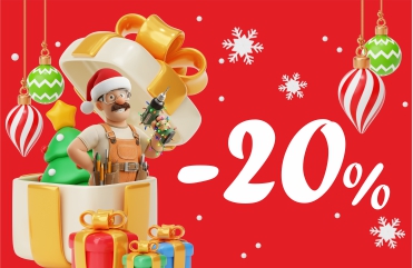 -20% на весь новогодний ассортимент