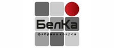 Белка