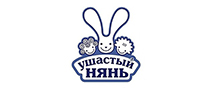 Ушастый нянь