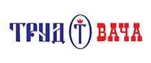 Труд Вача
