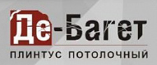 Де-Багет