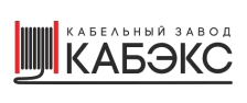Кабэкс