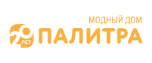 Палитра