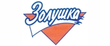 Золушка