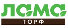 Лама Торф