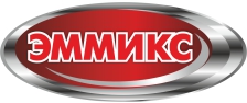 Эммикс