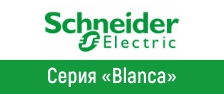 Blanca