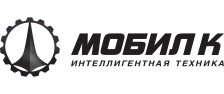Мобил К