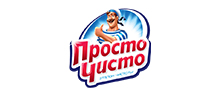 Просто Чисто