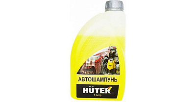 Автошампунь Huter для бесконтактной мойки 1100 гр