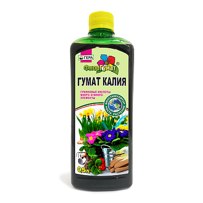 Удобрение Гумат Калия Гера 0,5 л 128646