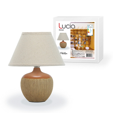 Лампа настольная Lucia 427 Фундук 60W E14 d200*h260 мм