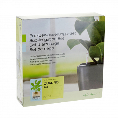 Дренажная система Lechuza Irrigation set Quadro 43 пластик **