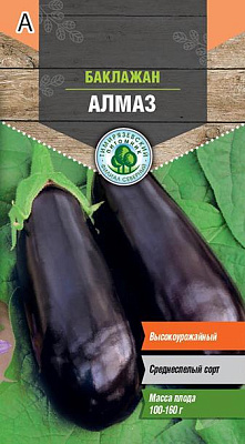 Баклажан Tim Алмаз средний 0,3 г 62749 Of000095507