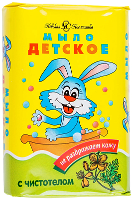 Мыло Невская косметика Детское с экстрактом чистотела 90 гр