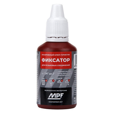 Клей-герметик анаэробный Фиксатор №3 20 г MPF MP-У ИС.131848