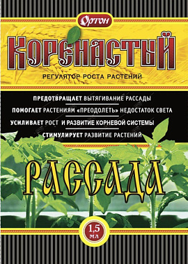 Регулятор роста Ортон Коренастый Рассада 1,5 мл 125186