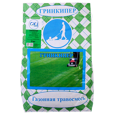Травосмесь газонная Гринкипер 5 кг