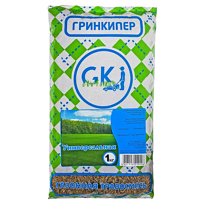 Травосмесь газонная Гринкипер Универсальная 1 кг