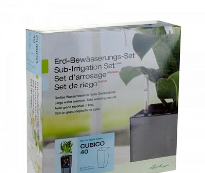 Дренажная система Lechuza Irrigation set Cubico 40 пластик 19938**