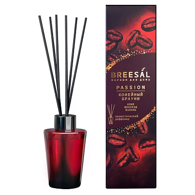 Диффузор ароматический Breesal Passion Кофейный брауни