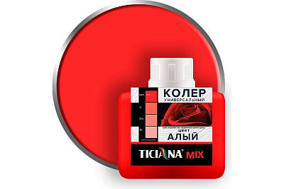 Колер Ticiana Алый 80 мл