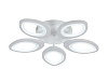 Люстра Schaffner Bano 1690-5 LED 90W 51*8 см