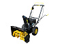 Снегоуборщик Huter SGC 4000 70/7/5