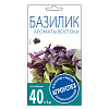 Базилик Агроуспех Ароматы Востока 0,3 г 37313