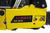 Бензопила Eurolux GS-4518 70/6/25