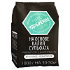 Сульфат калия Летто 1 кг 17332