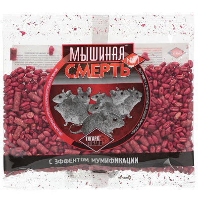 Родентицид Тигард Мышиная смерть зерно 200 г 174025