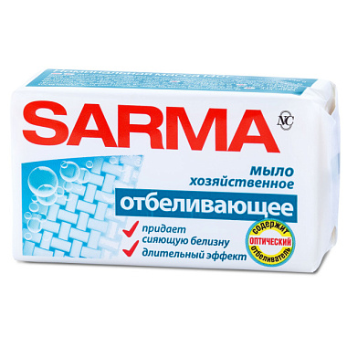Мыло хозяйственное Сарма с отбеливающим эффектом 140 г 10439