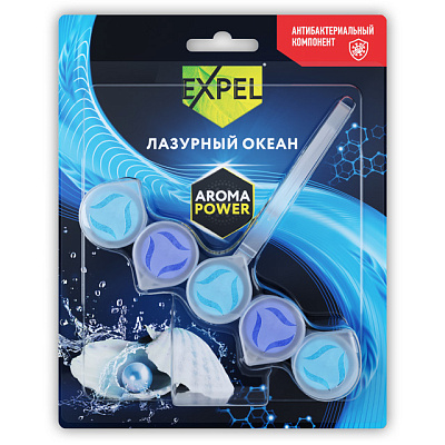 Средство чистящее Expel AromaPower Лазурный океан для унитаза