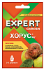 Хорус Expert Garden 2 гр 225573
