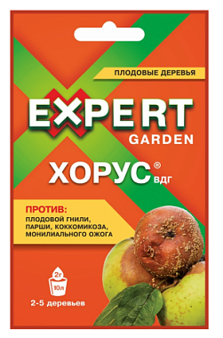 Хорус Expert Garden 2 гр 225573