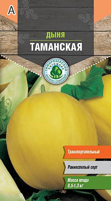 Дыня Tim Таманская ранняя 0,5 г Of000096255
