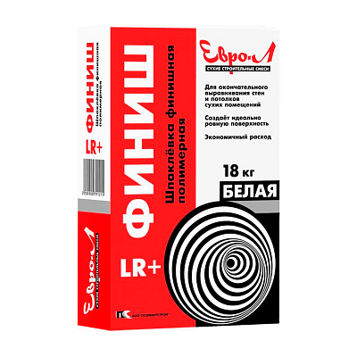 Шпаклевка Евро-Л финишная 18 кг 