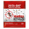 Инсектицид Инта Вир от муравьев 30 г Of000130982