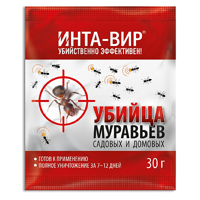 Инсектицид Инта Вир от муравьев 30 г Of000130982