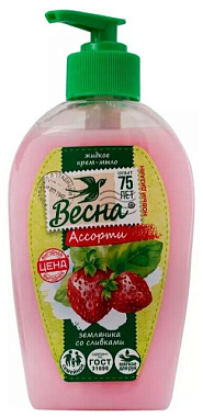Мыло жидкое Весна Ассорти Земляника со сливками 280 г