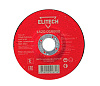 Диск Elitech обдирочный сталь 125*6,0 мм 1820.016800