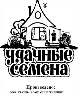 Баклажан Удачные семена Алмаз белый пакет 0,05 г