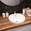 Умывальник Sanita Luxe Art Inside 43 врезной ART43SLWB01I