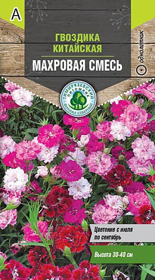 Гвоздика Tim Китайская махровая смесь 0,3 г 62967 Of000096600