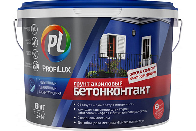 Грунт Profilux Бетоноконтакт 6 кг 