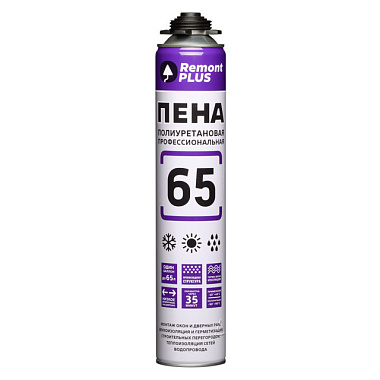 Пена монтажная Remont Plus 65 PRO всесезонная