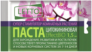 Паста Летто цитокининовая для орхидей и комнатных цветов 1,5 мл 63605