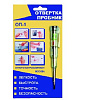 Отвертка-пробник ИЭК ОП-1 электрический 51643