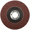 Круг Vertex лепестковый торцевой 125мм Р 40 12600-040